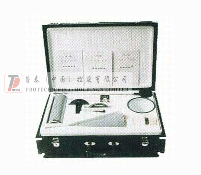 slurry test kit 