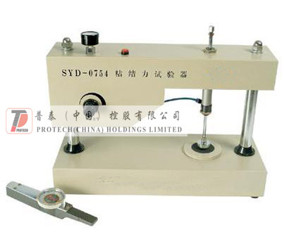  Emulsified Asphalt Cohesion Tester