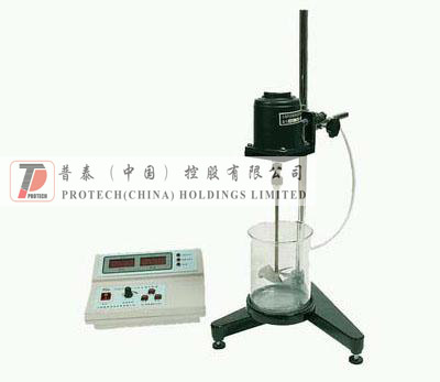 NSF-1 Stone Powder Content Tester