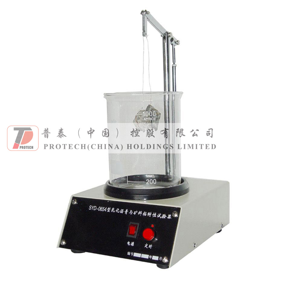  Emulsified Asphalt Coating  Tester