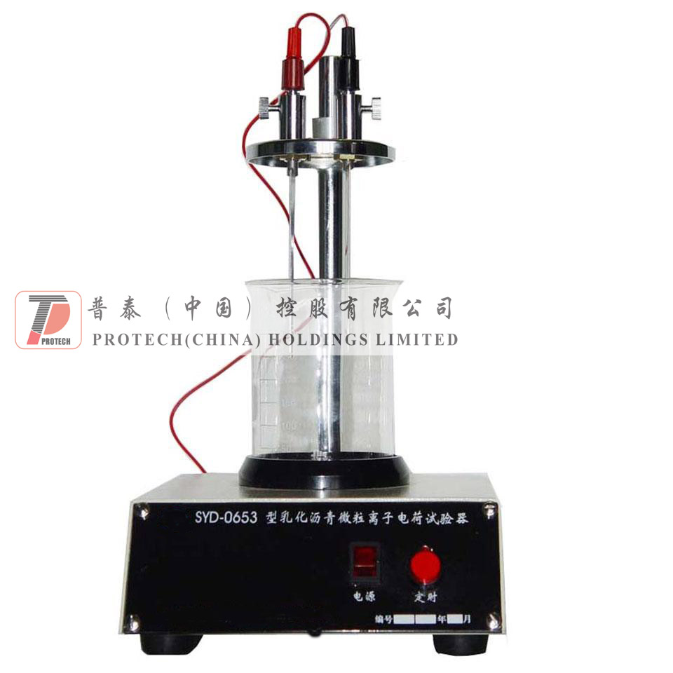  Emulsified Asphalt Particle charge Tester