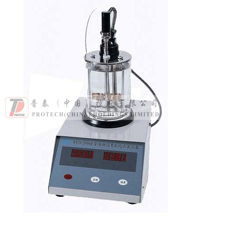 SYD-2806F Asphalt Softening Point Tester