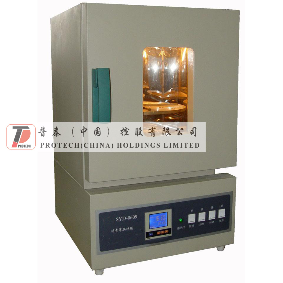  Asphalt Rolling Thin Film Oven