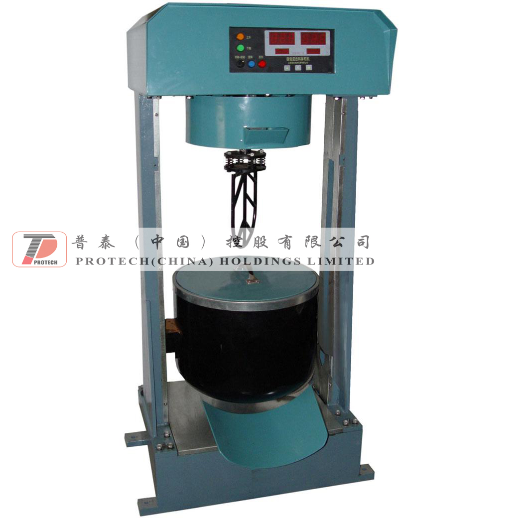 SYD-F02-20 Automatic Asphalt Mixture Blender