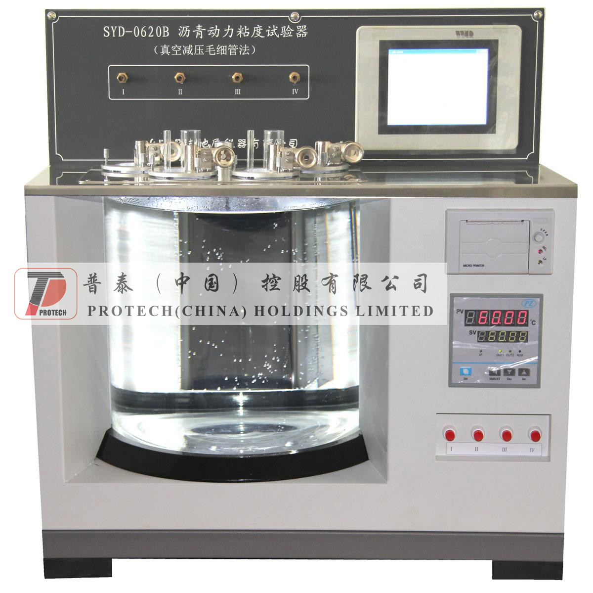  Asphalt dynamic viscosity tester