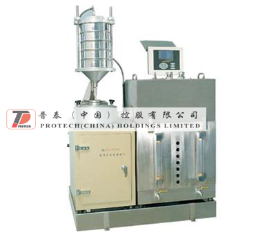 High Speed Centrifugation Asphalt Mixture Extractor