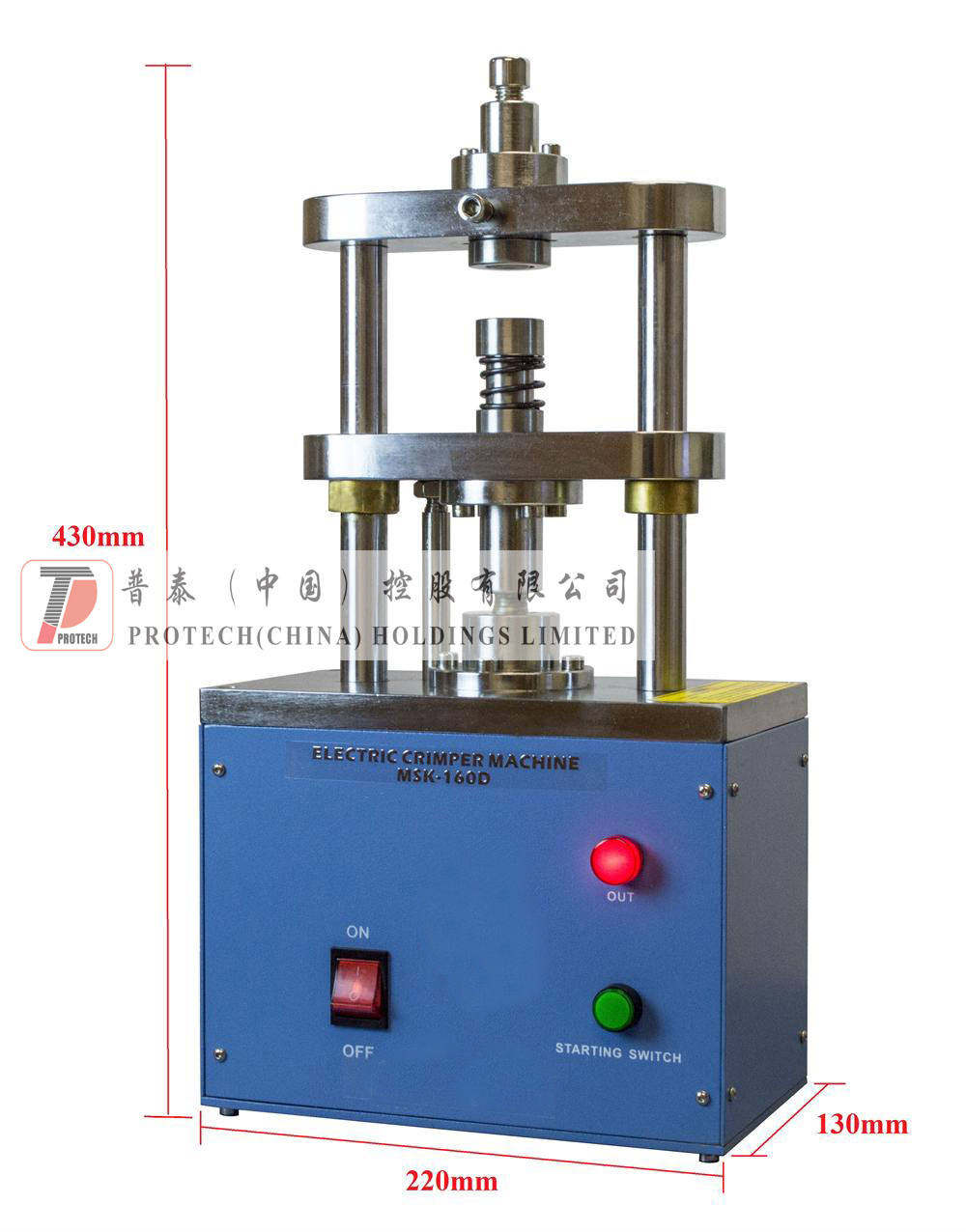 Electric Coin Cell Crimping and Disassembling Machine for CR