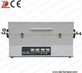 vacuum tube furnace