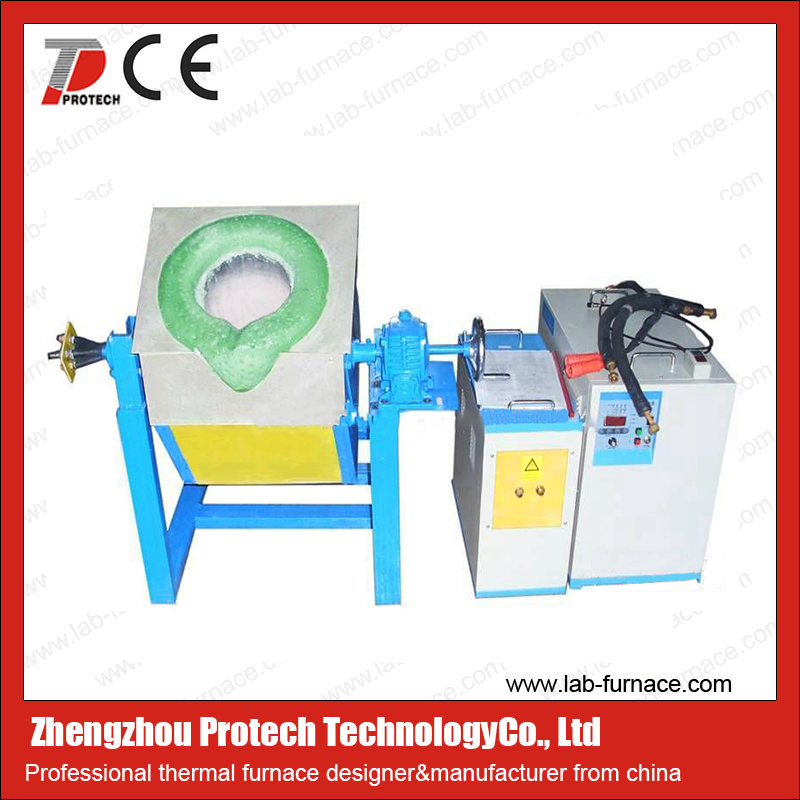 Induction non-ferrous melting furnace