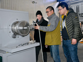 vacuum furnace