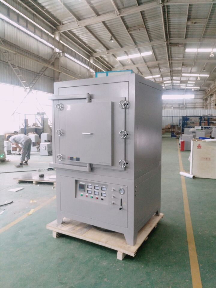 atmosphere furnace