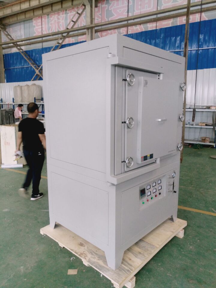 atmosphere furnace