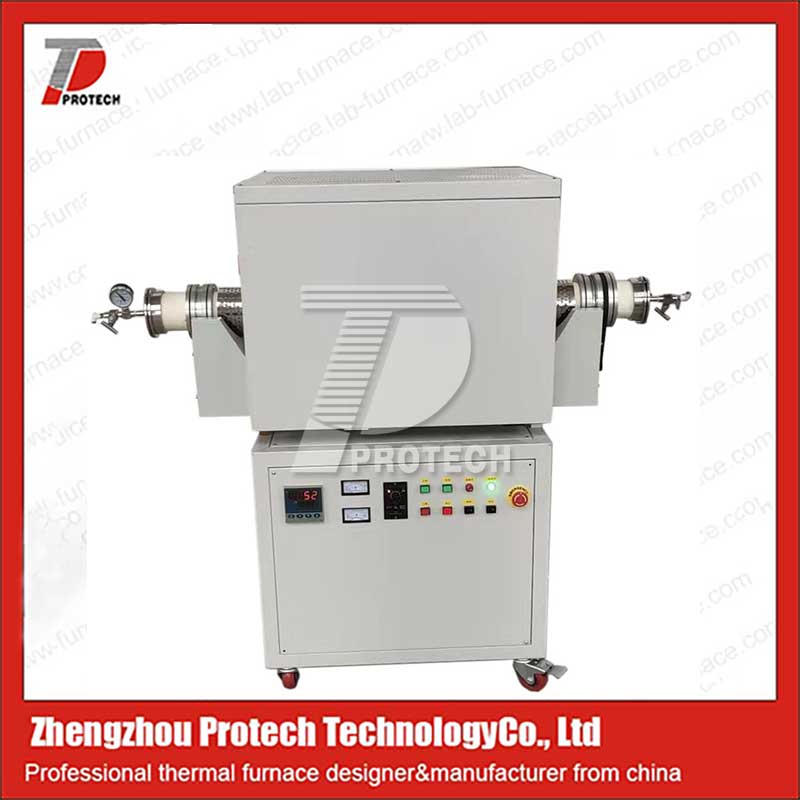 High temperature rotary tube furnace