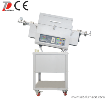 Small experimental rotary tube furnace (click on the picture to view product details)